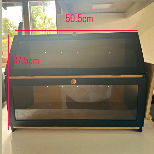 Bread bin
